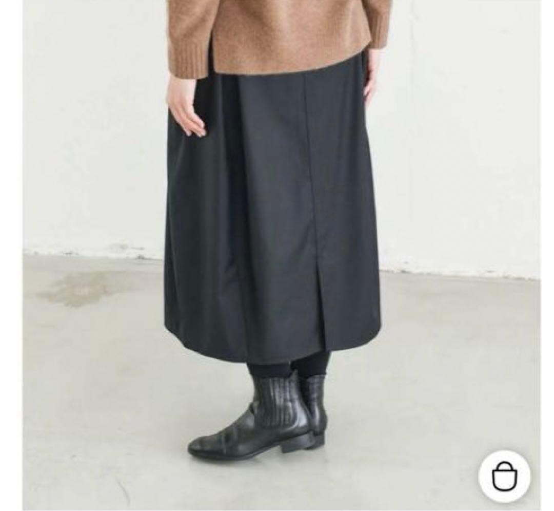 kelen コクーンスカート - スカート価格 kelen コクーンスカート - スカート価格