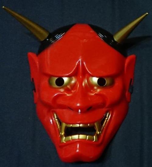 はんにゃのお面 仮面 コスプレ 鬼 般若 能面 節分 仮装 変装 豆まき メルカリ