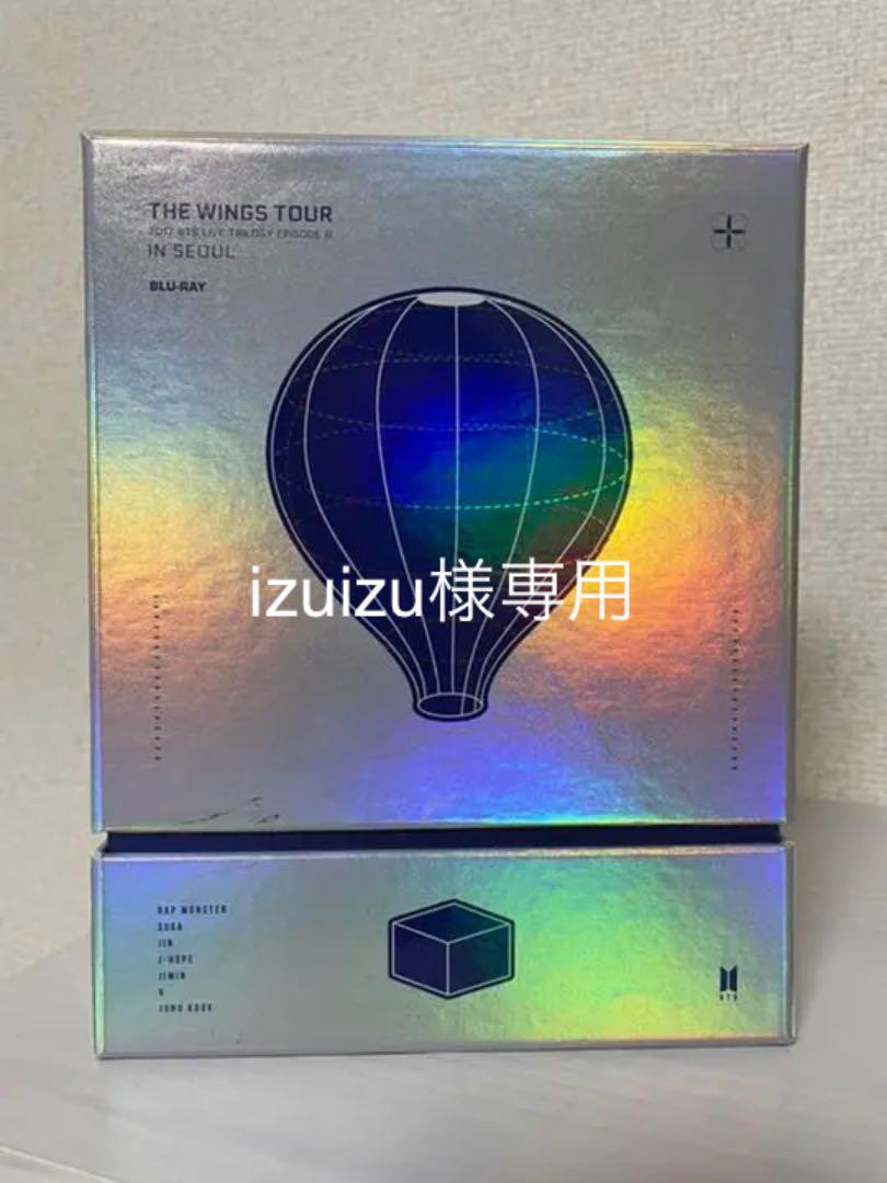 BTS 2017 The Wings Tour In Seoul Live Trilogy Episode III