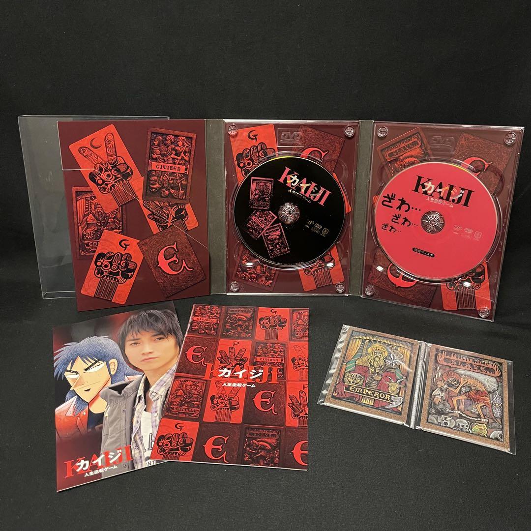 販売 中CD・DVD・ブルーレイ - Eカードは新品未開封！カイジ