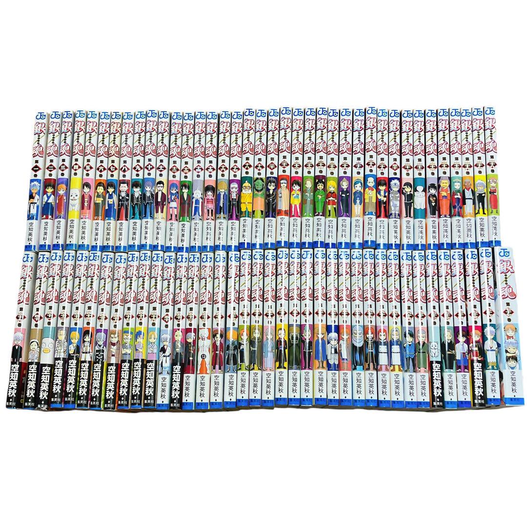 銀魂 1~77巻セット 全巻 ジャンプ