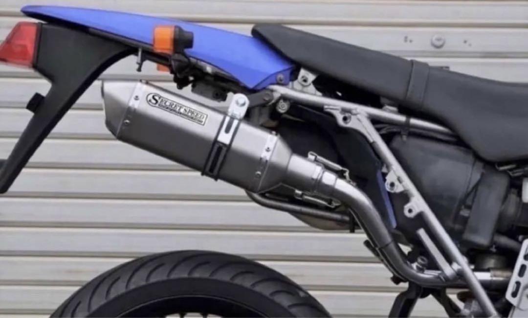 Dトラッカー (KLX250)/SECRET SPEED/ソリッド 専用Dトラッカー (KLX250)/SECRET SPEED ソリッド マフラー