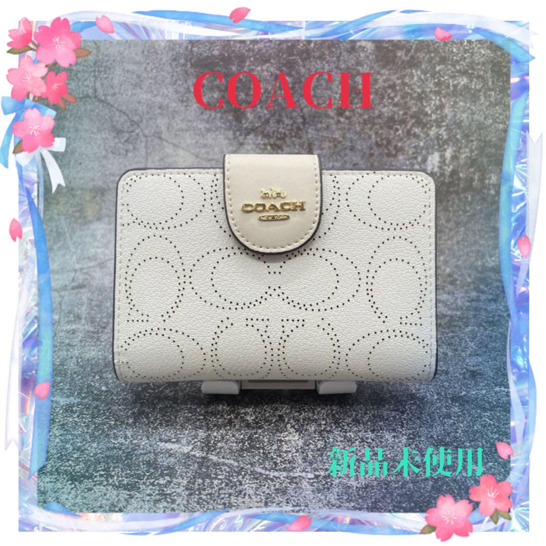 ❣️新品/未使用☘️COACH コーチ 気品の二つ折り財布 ホワイト みずほショップ