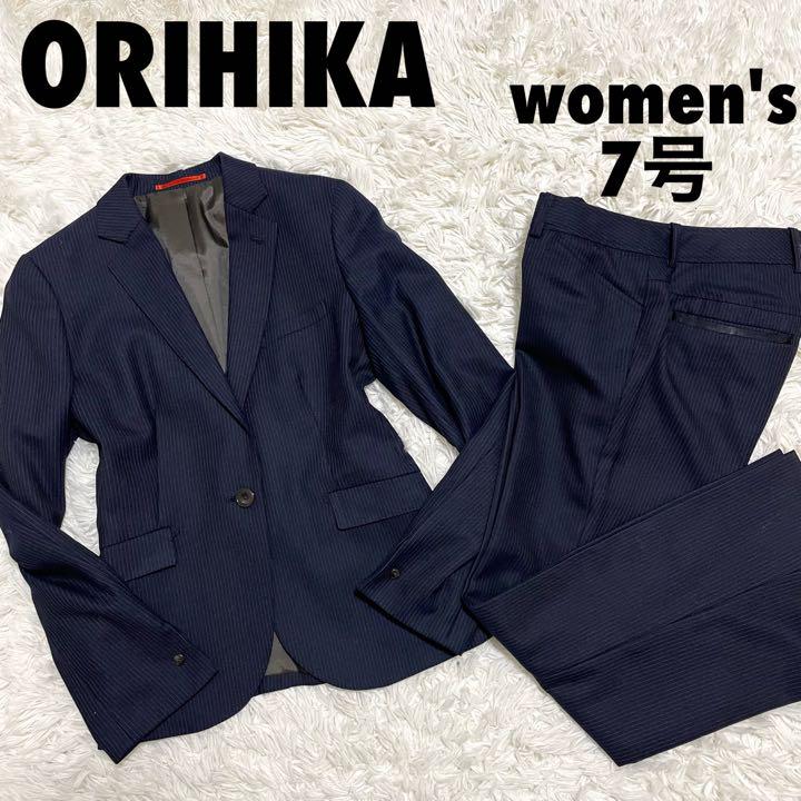 オリヒカ パンツスーツ セットアップ ネイビーストライプ 7号 - メルカリ オンライン超特価 ORIHIKA canonico生地 ネイビーストライプ スーツ セットアップ セットアップ
