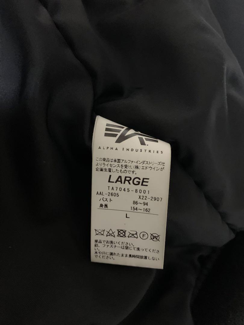 ALPHA INDUSTRIES アルファインダストリーズ　フード付き　ma1