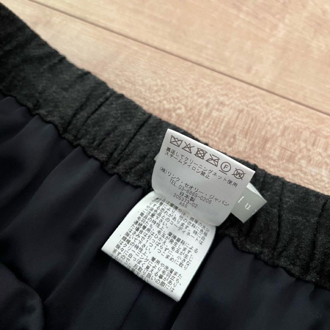 Theory luxe KERSEY JERSEY MANON プリーツスカート