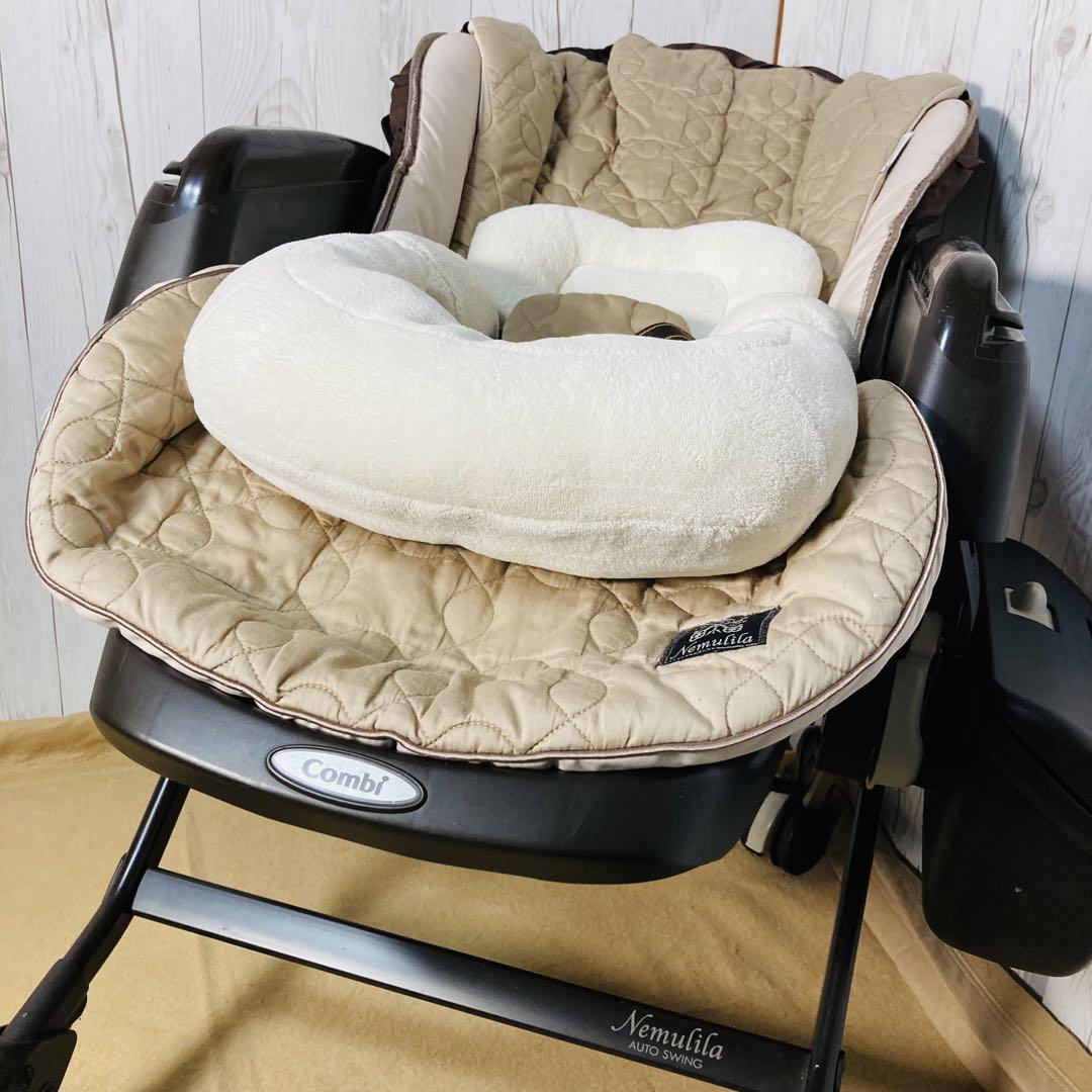 Combi ネムリラAT ダッコプラスエッグショック オート ハイローチェア