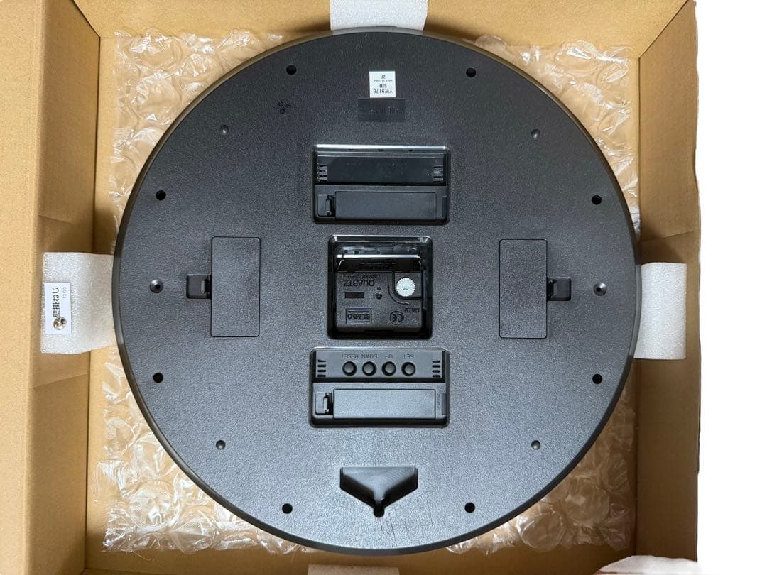 4MY645-006 電波時計Citizen