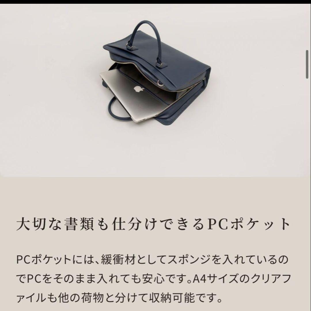大容量✨️ビジネスバッグ 牛本革 ビジネスレザーファクトリー レザー ブラック
