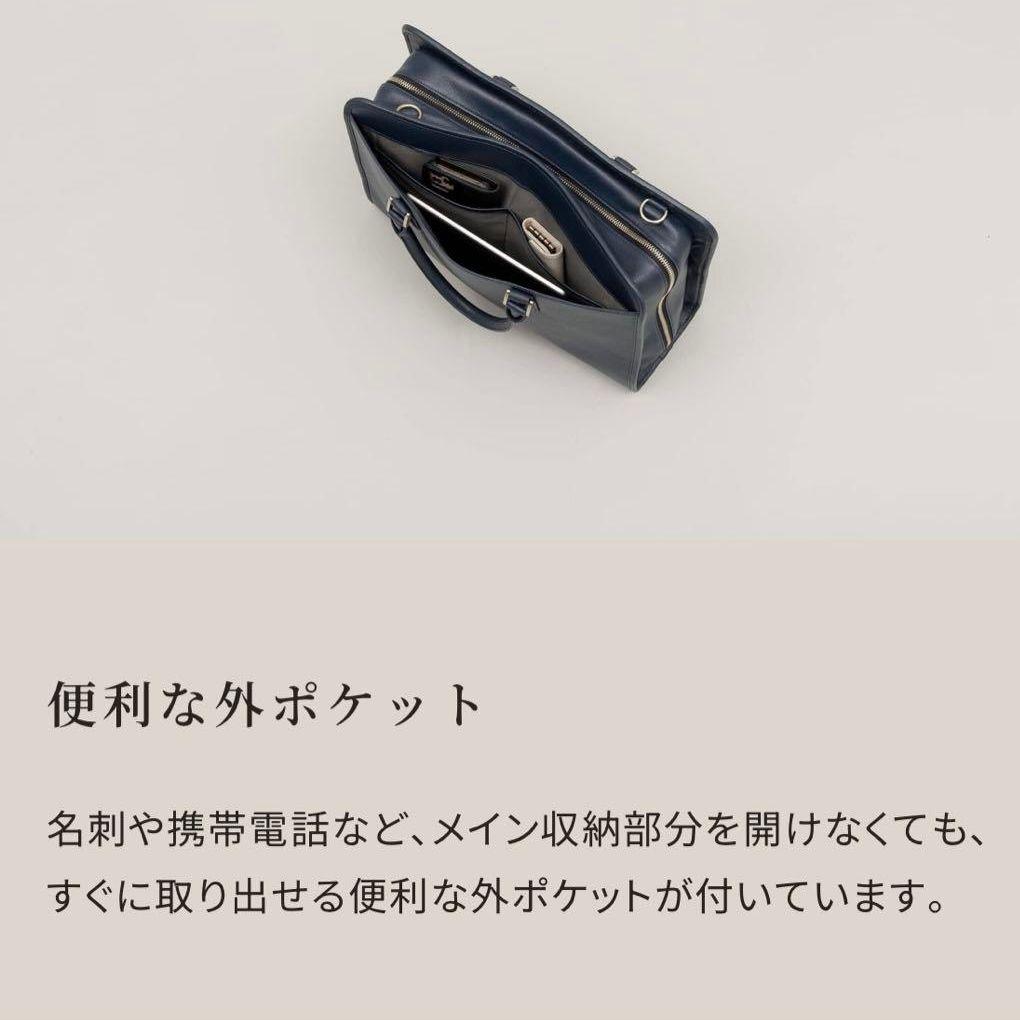 大容量✨️ビジネスバッグ 牛本革 ビジネスレザーファクトリー レザー ブラック