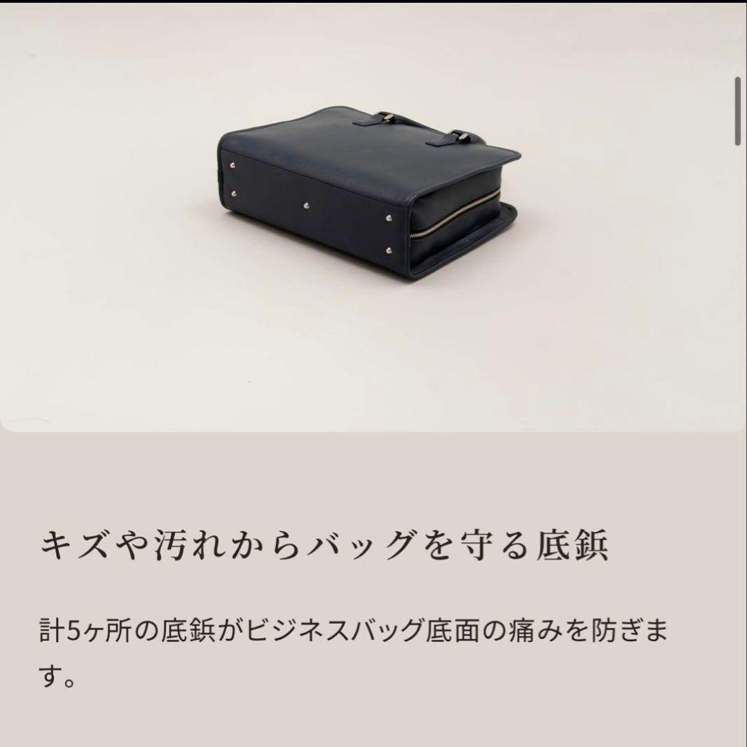 大容量✨️ビジネスバッグ 牛本革 ビジネスレザーファクトリー レザー ブラック