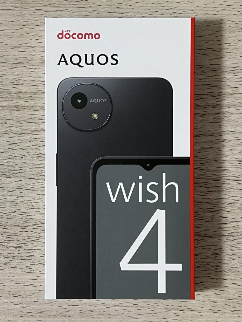 docomo AQUOS wish 4 SH-52E ブラック 黒 SIMフリー - メルカリ
