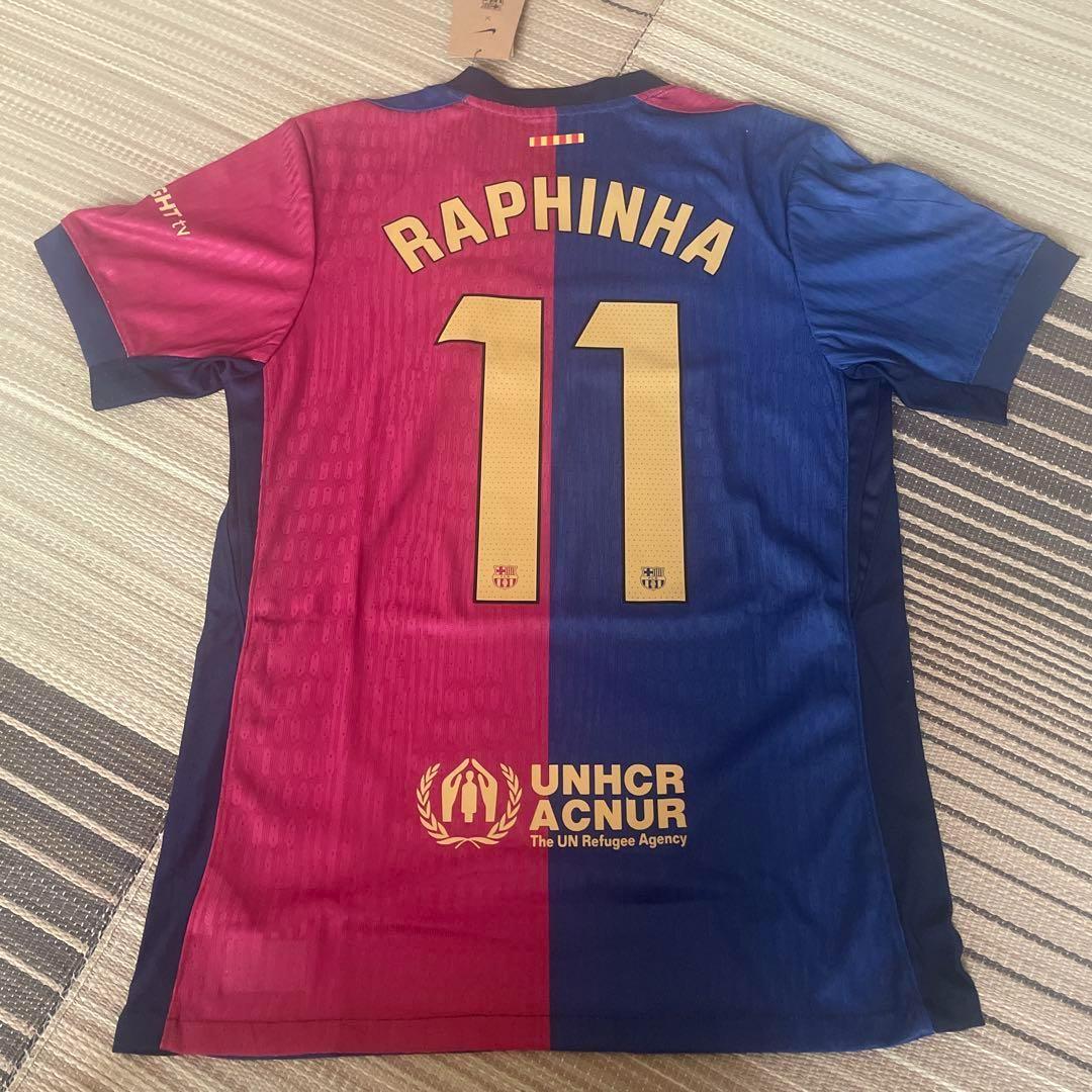 FC Barcelona x Travis Scott Limited Edition Match Home 2024