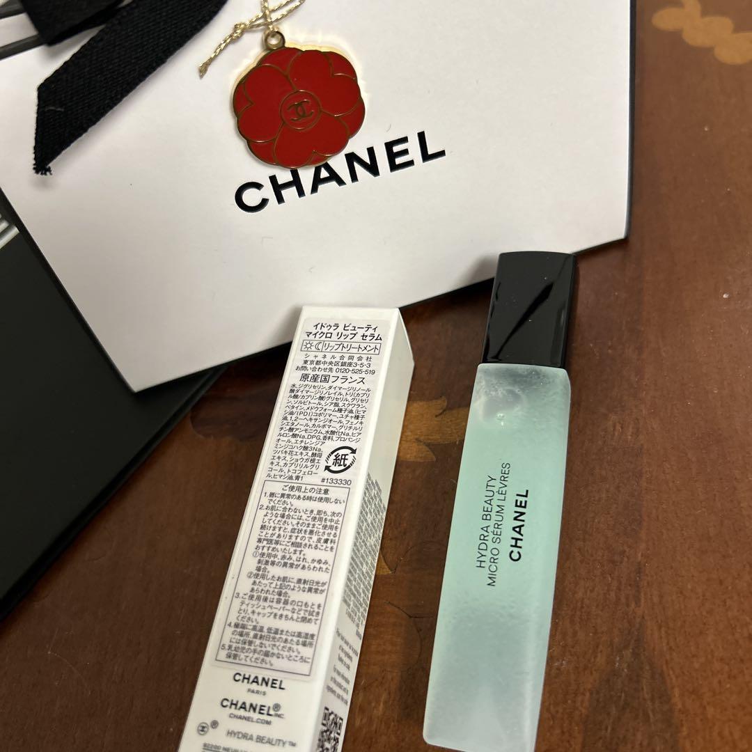 ★CHANEL★シャネル　　トリートメントリップ