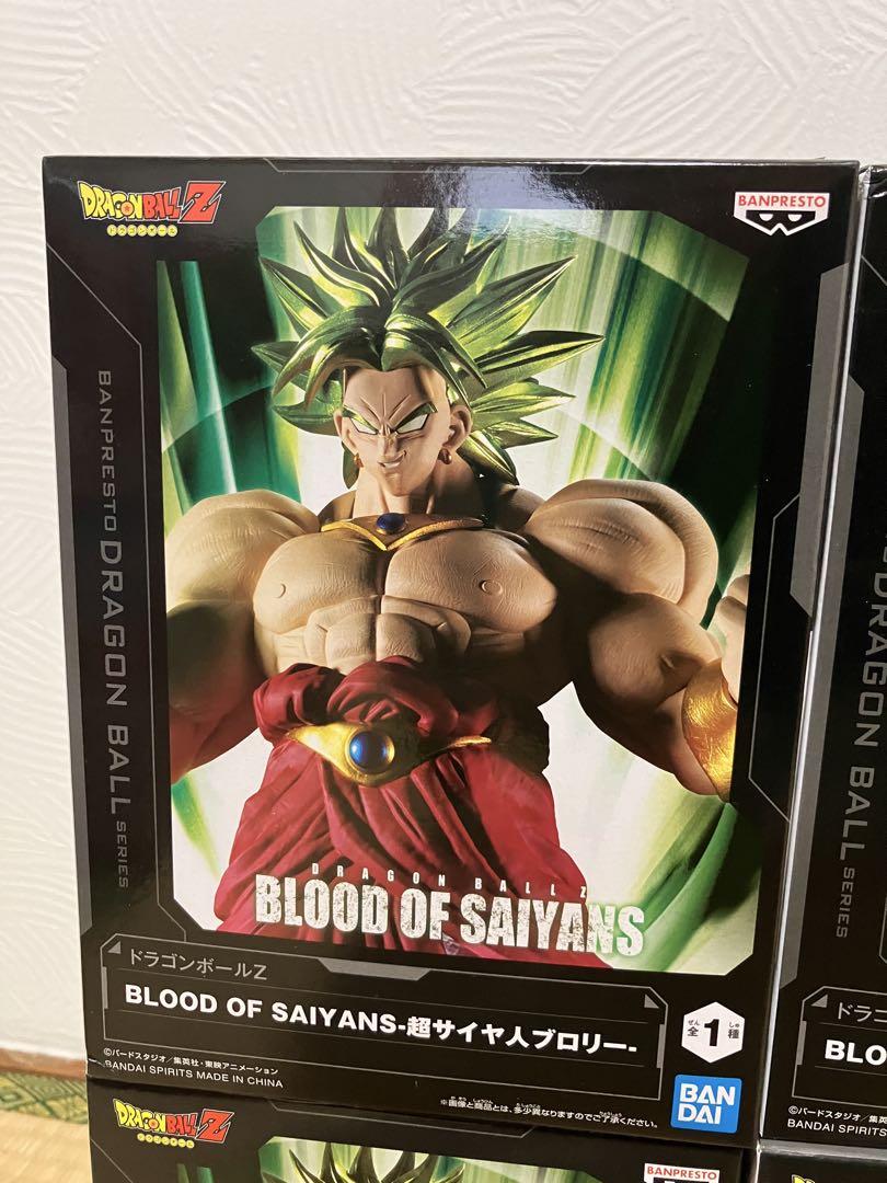 ドラゴンボール Z スペシャル 動画 ドラゴンボールAF: 孫悟空