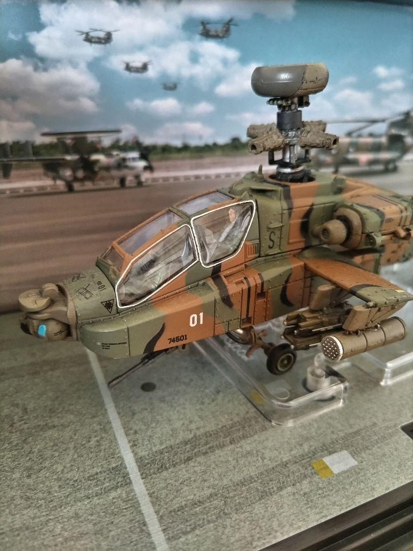 メタルプラウド　AH-64D 1/72スケール 陸上自衛隊