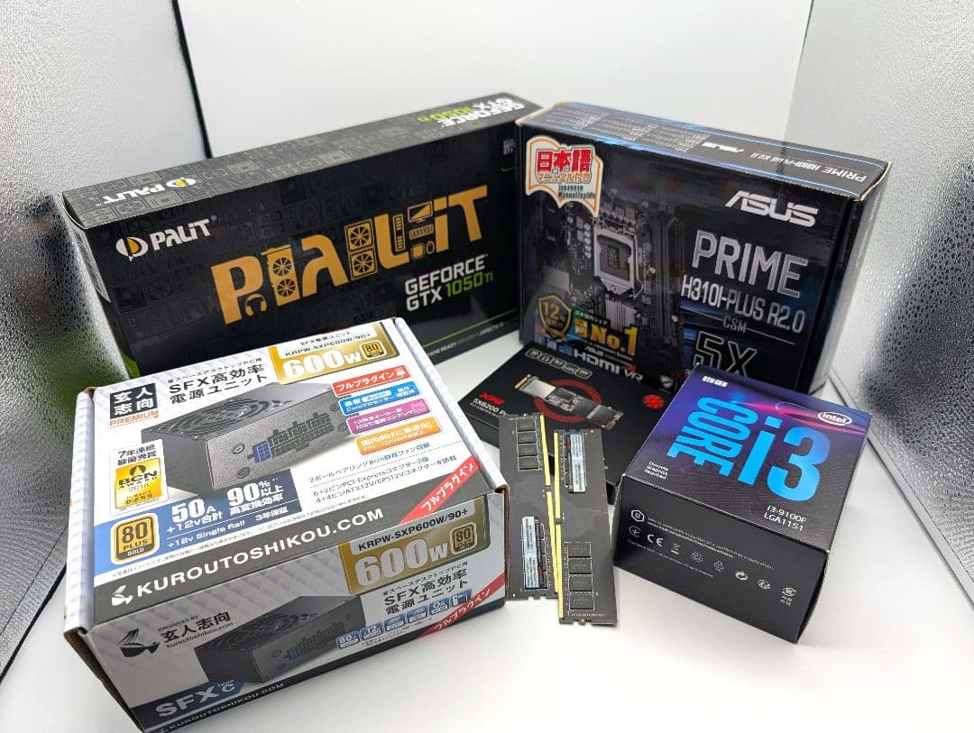 美品 自作PCパーツセット i3-9100F 8GB RAM GTX1050TI