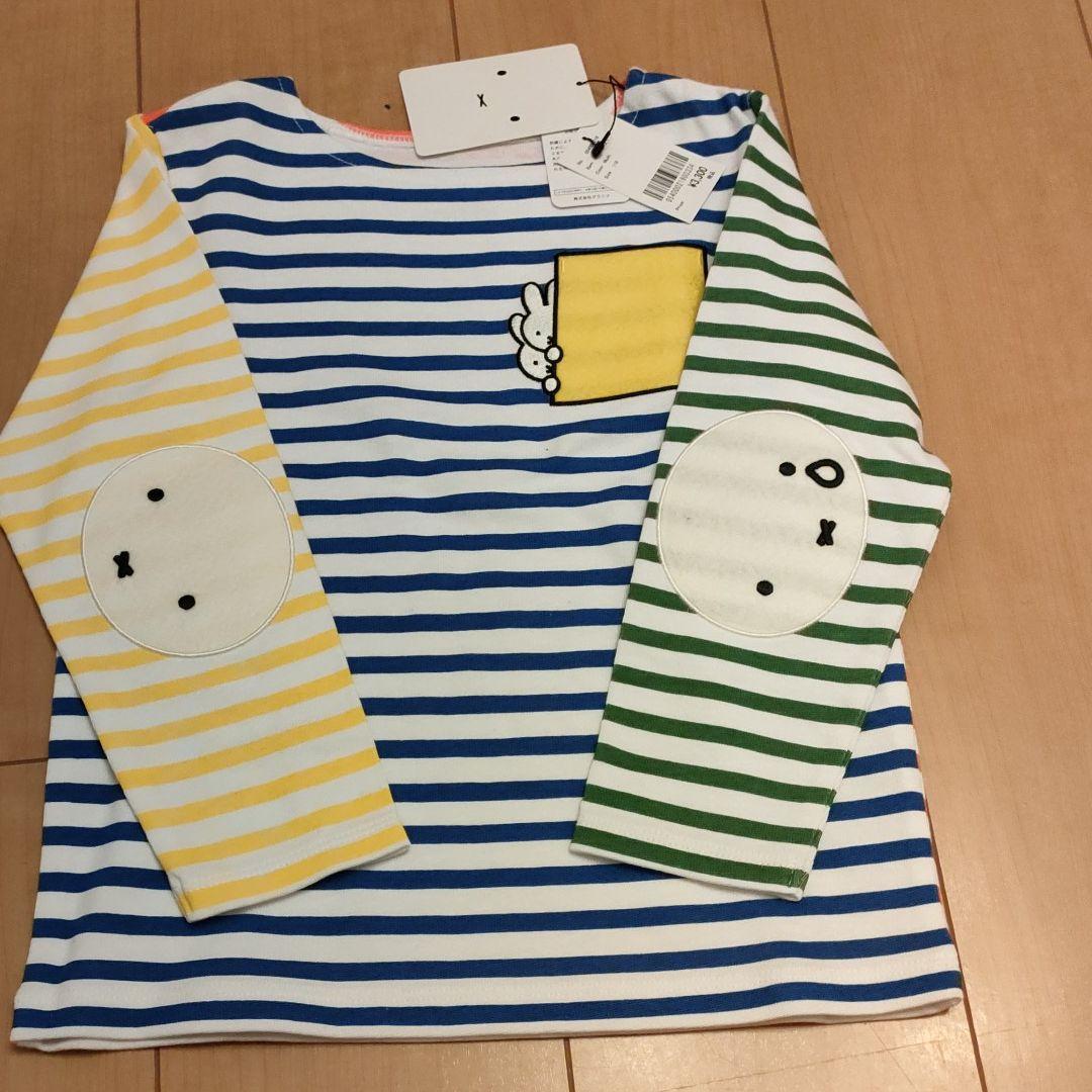 110 新品 グラニフ graniph 長袖 Tシャツ ミッフィー miffy