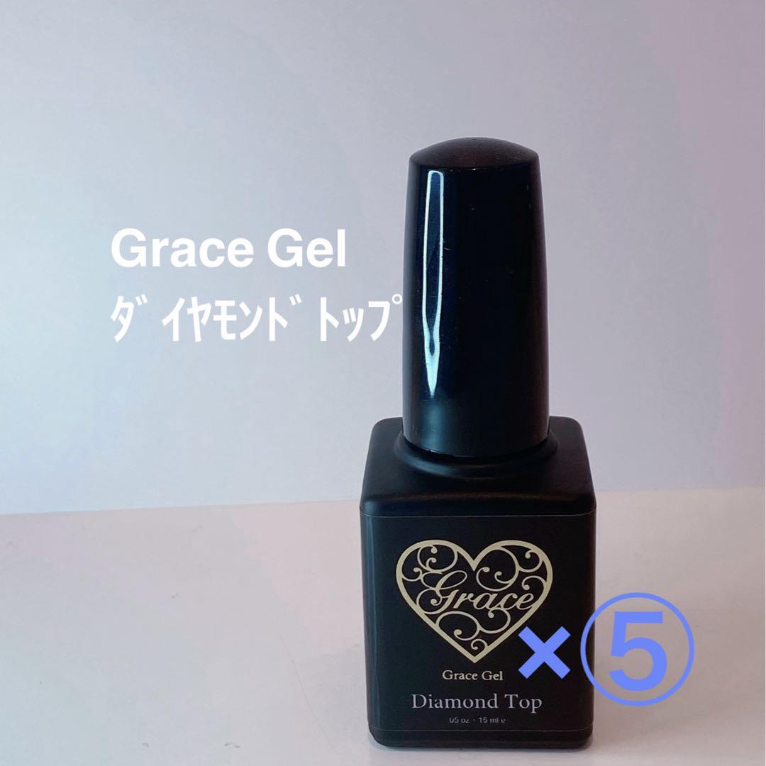 AMO_nail様ご専用