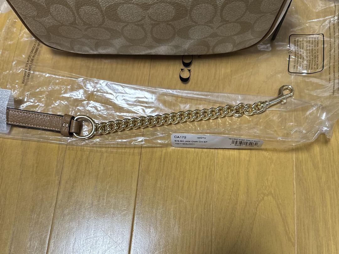 ホワイト