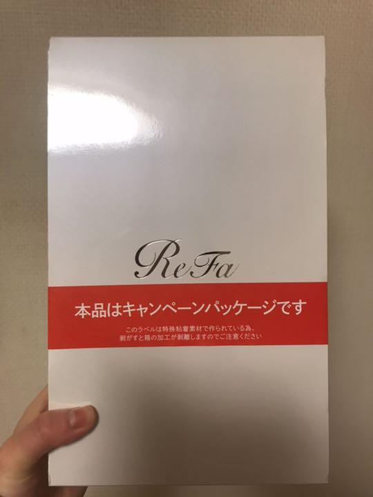 爆売り! リファ 洗顔ブラシ 未開封 dopf.ui.ac.id 爆売り! リファ 洗顔ブラシ 未開封 dopf.ui.ac.id