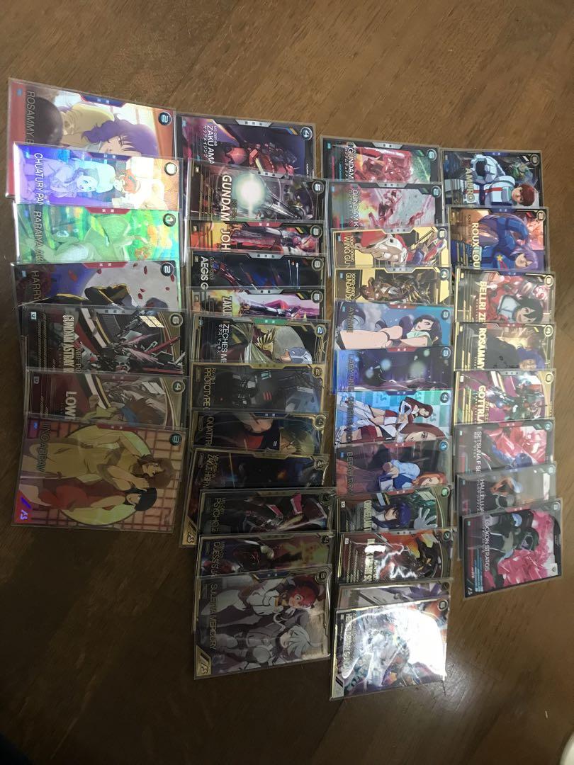 アーセナルベース まとめ売り
