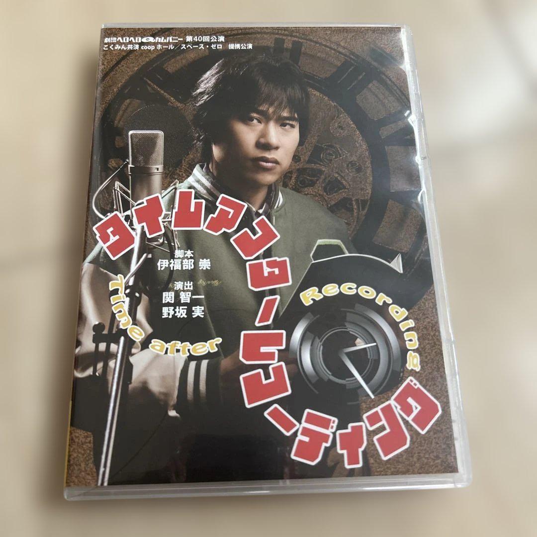 ヘロＱ DVD