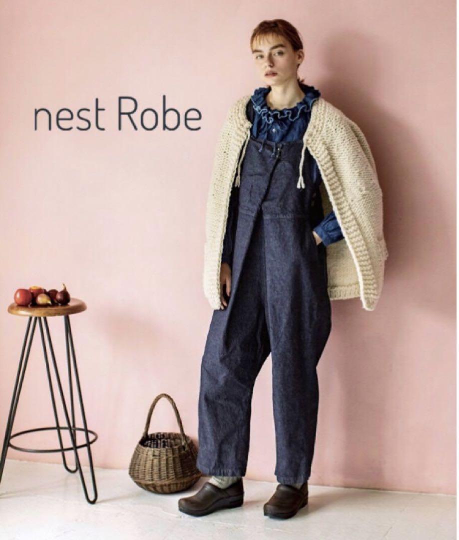 nest Robe ネストローブ　デニムフロントホックサロペット
