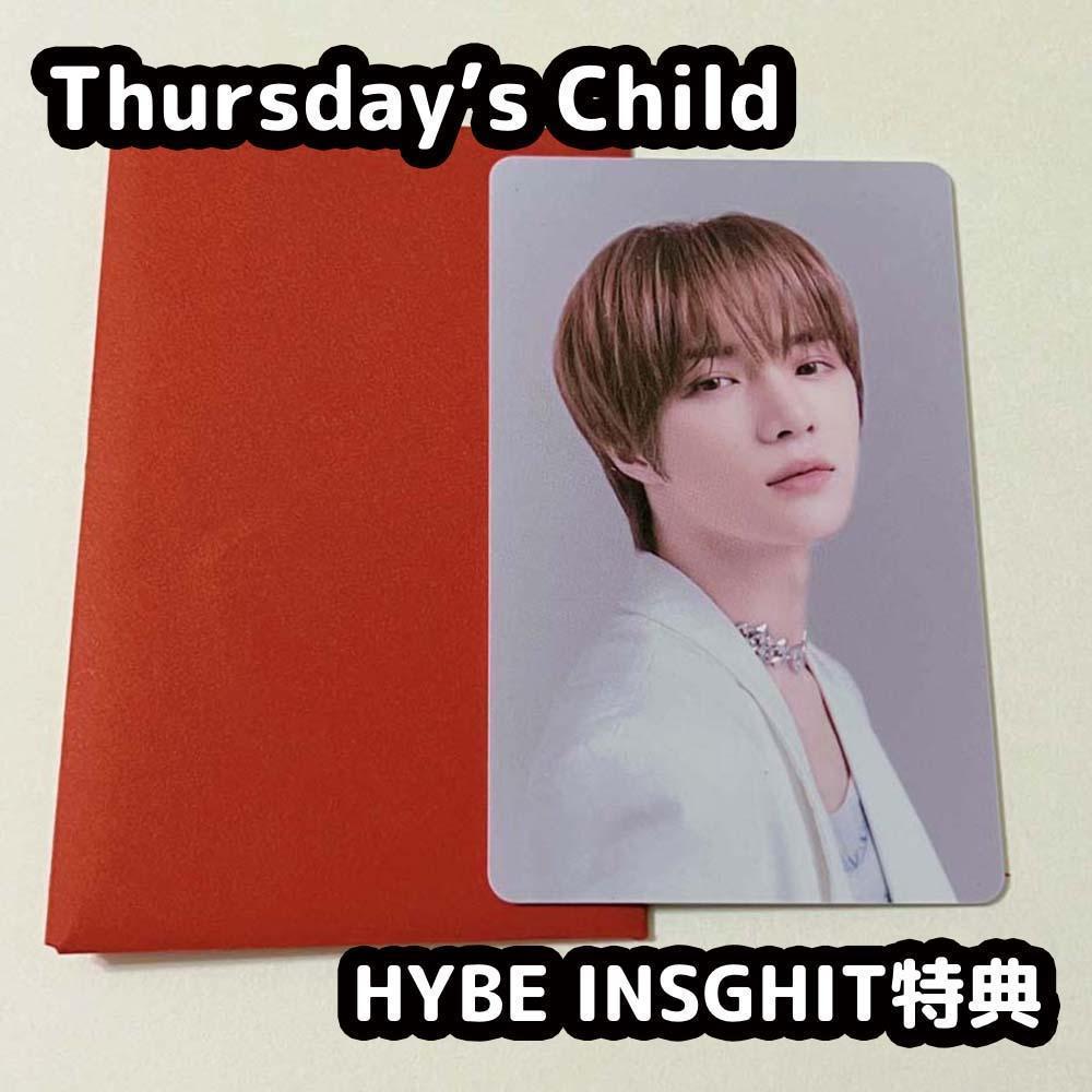 TXT Thursday'sChild HYBE INSIGHT ボムギュトレカ - メルカリ