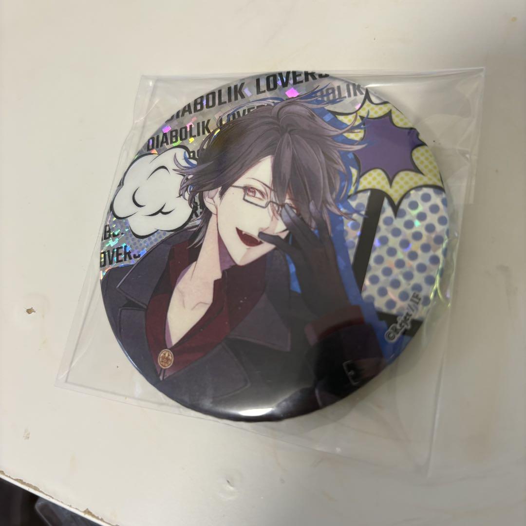 逆巻レイジ　bv ディアラバ　DIABOLIK LOVERS ホロ　缶バッジ