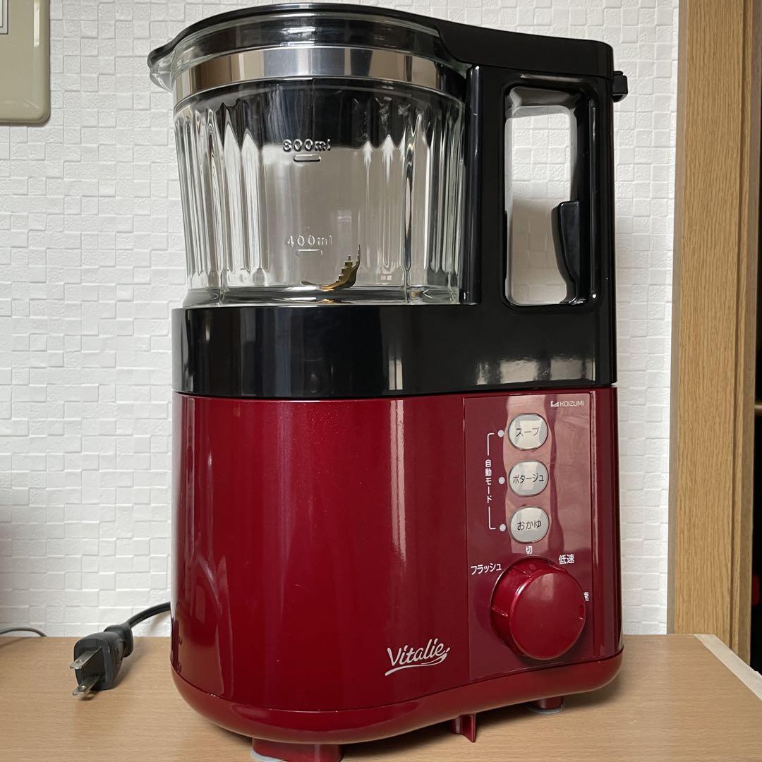 匿名配送】KOIZUMI スープメーカー ビタリエ KSM-1000 14年製
