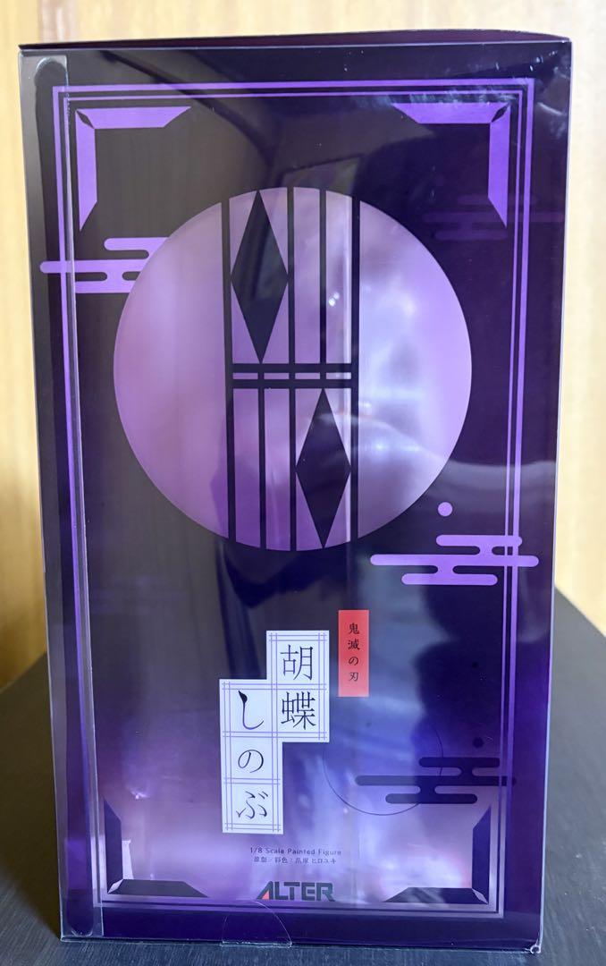 ALTER 鬼滅の刃 胡蝶しのぶ 1/8 フィギュア アルター