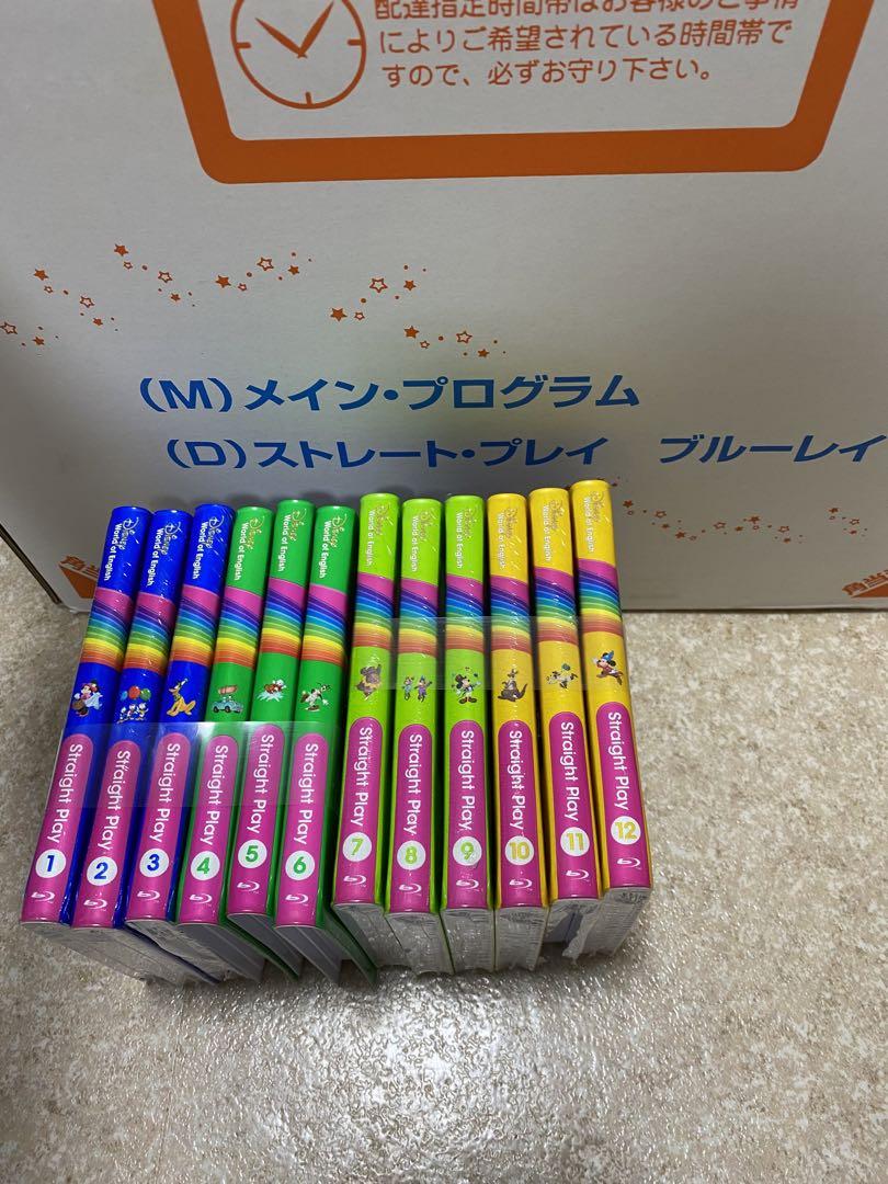ステップバイステップ