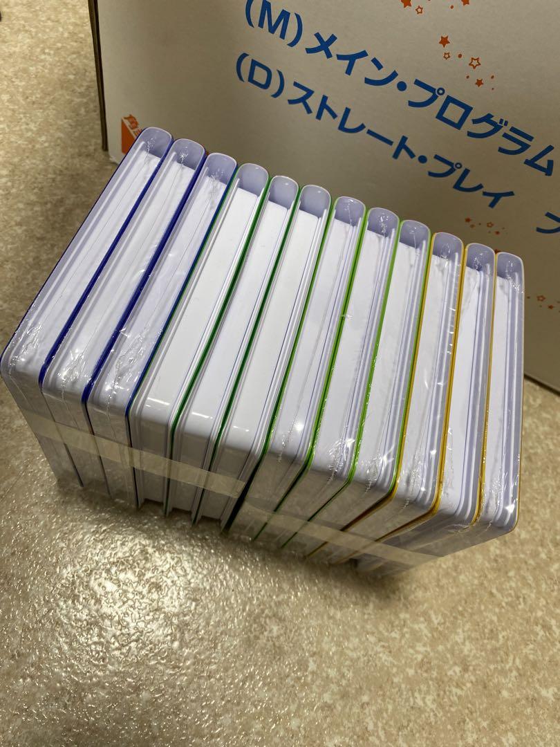 ☢ メインプログラム
