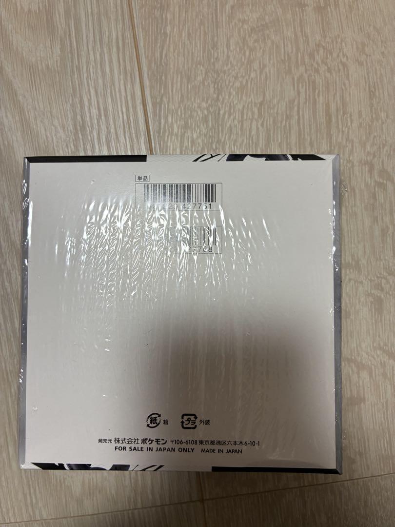 T*g様 新品未開封 シュリンク付き ブラックボルト １ＢＯＸ Amazon.co.jp: 【完全未開封品 ブラックボルト BOX】拡張パック