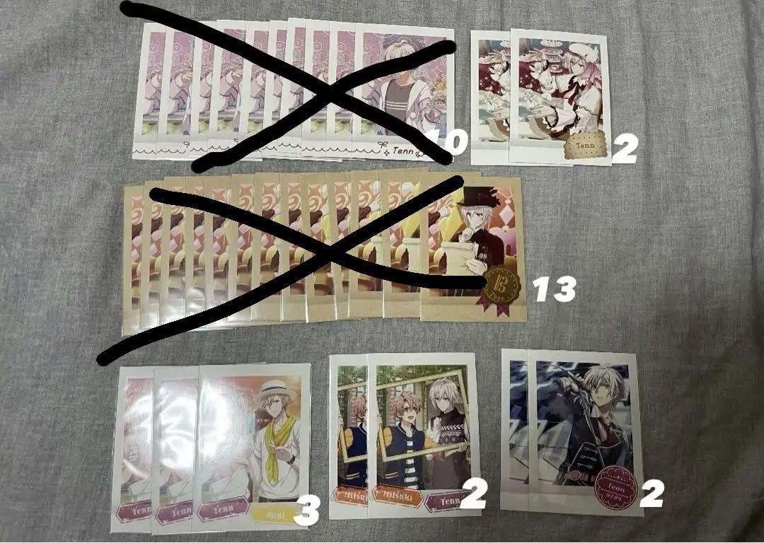 アイナナ 九条天 ぱしゃこまとめ売り激安