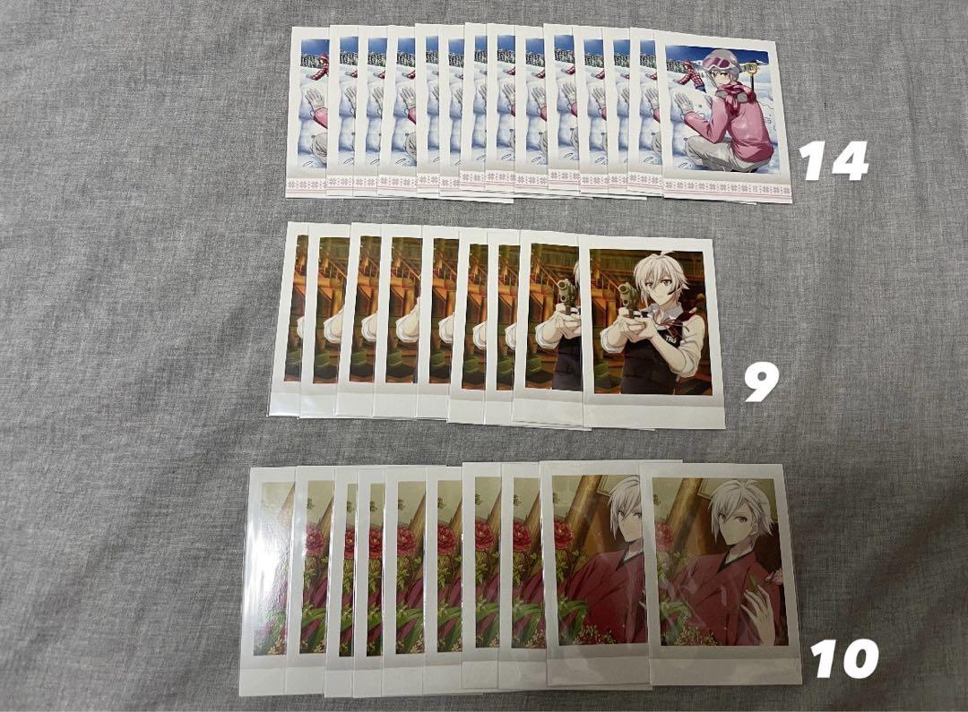 アイナナ 九条天 ぱしゃこまとめ売り激安
