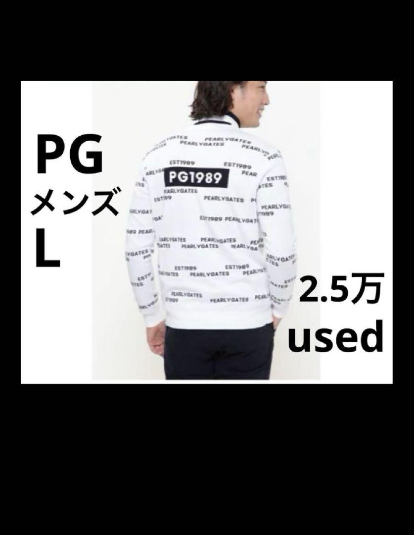 パーリーゲイツ　ニット　メンズL 白