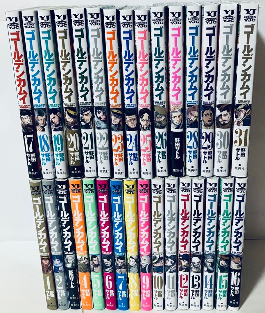 新品3冊あり　ゴールデンカムイ　全巻セット　1〜31巻