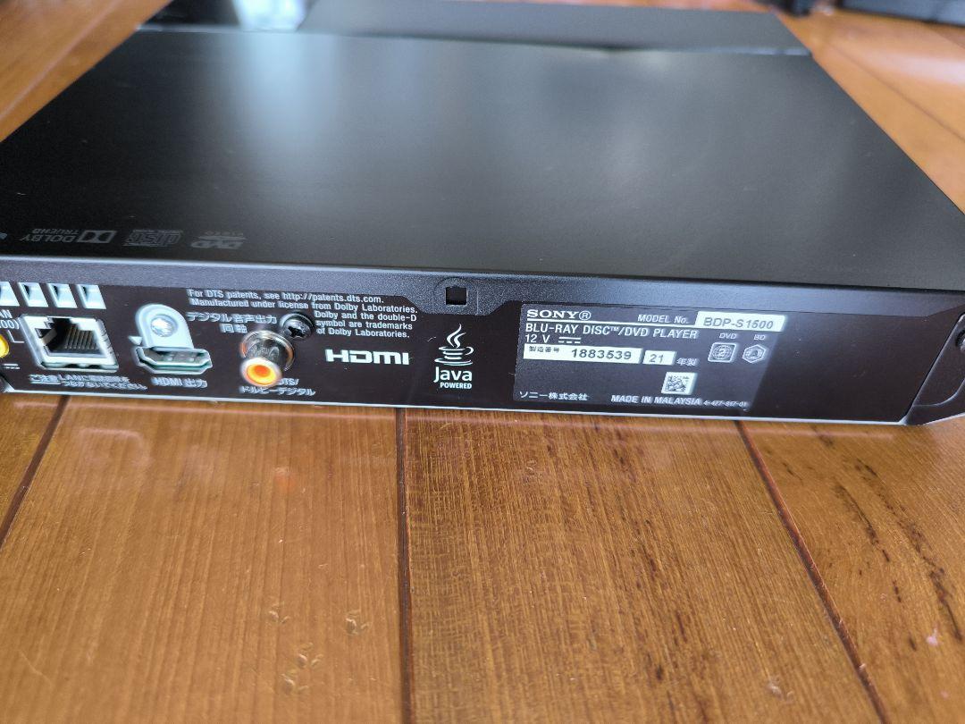 ブルーレイプレーヤー SONY BDP-S1500 21年製