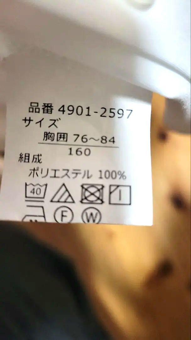 小学校卒業式★美品★フォーマル★スーツ　ショパン ELLE　160センチ