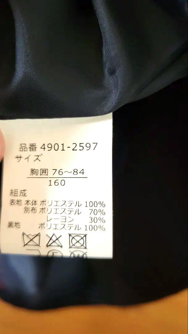小学校卒業式★美品★フォーマル★スーツ　ショパン ELLE　160センチ
