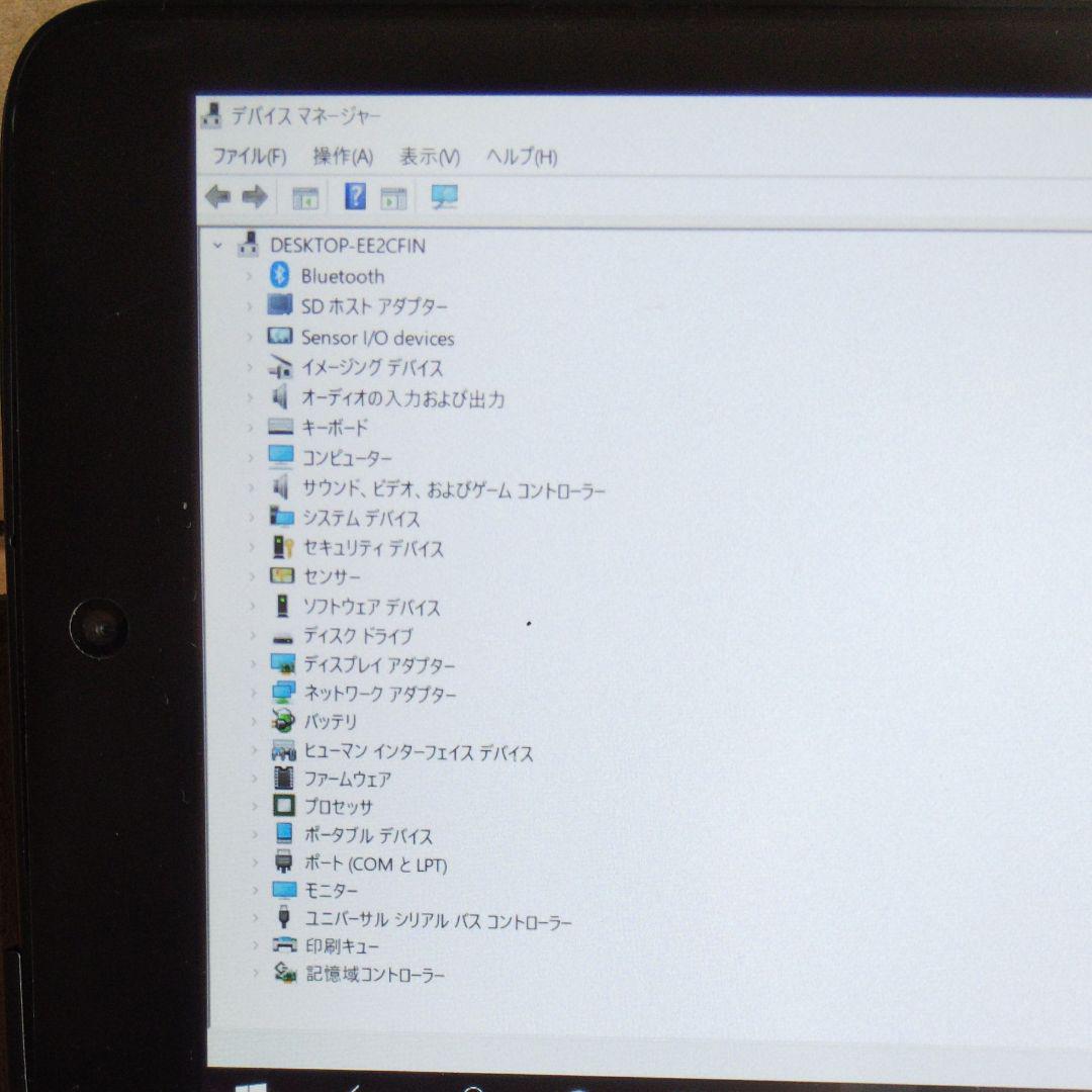 ですが 超小型 Diginnos DG-D08IW 専用KB付 OqvUV-m64713023220 PC Win10版 ですので