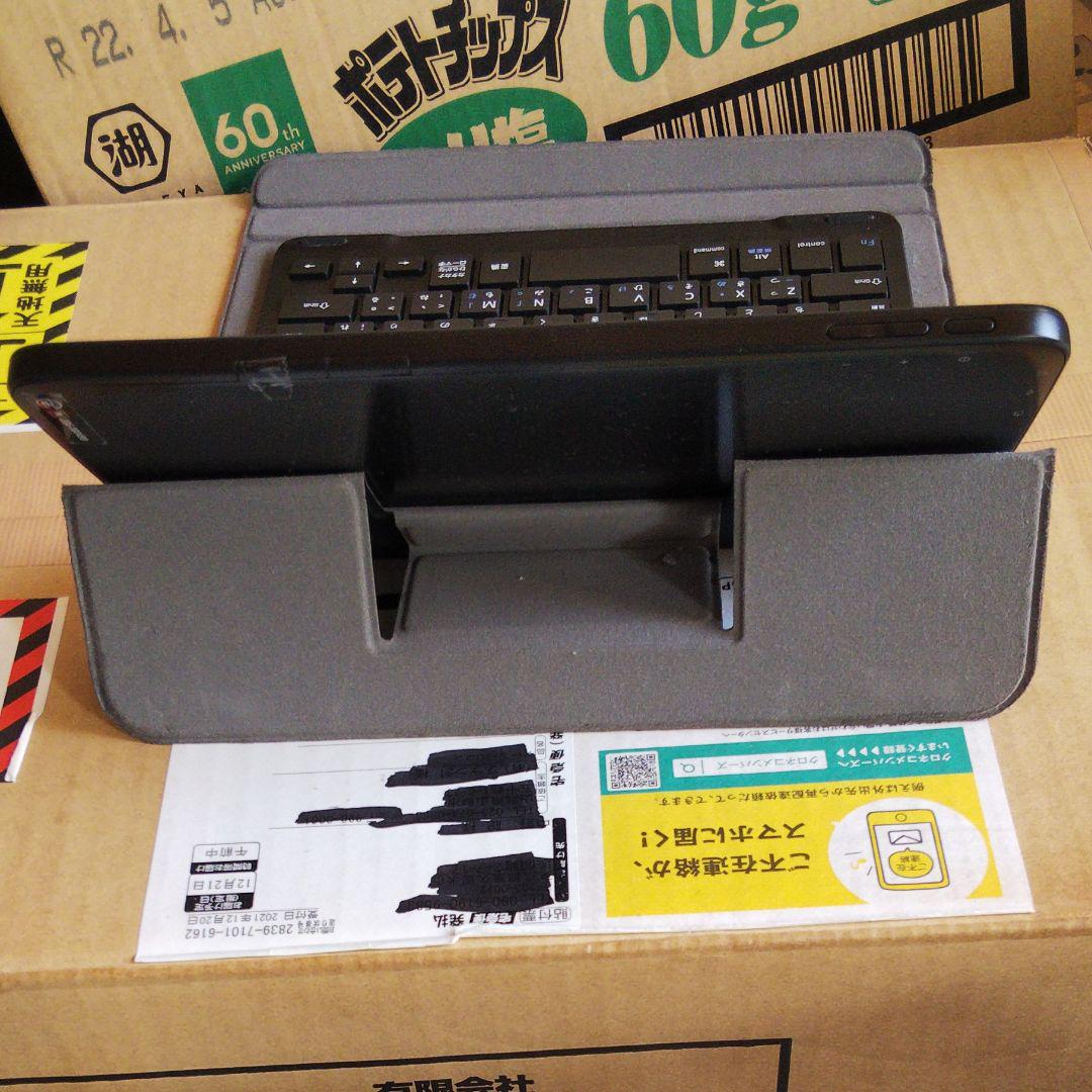 ですが 超小型 Diginnos DG-D08IW 専用KB付 OqvUV-m64713023220 PC Win10版 ですので