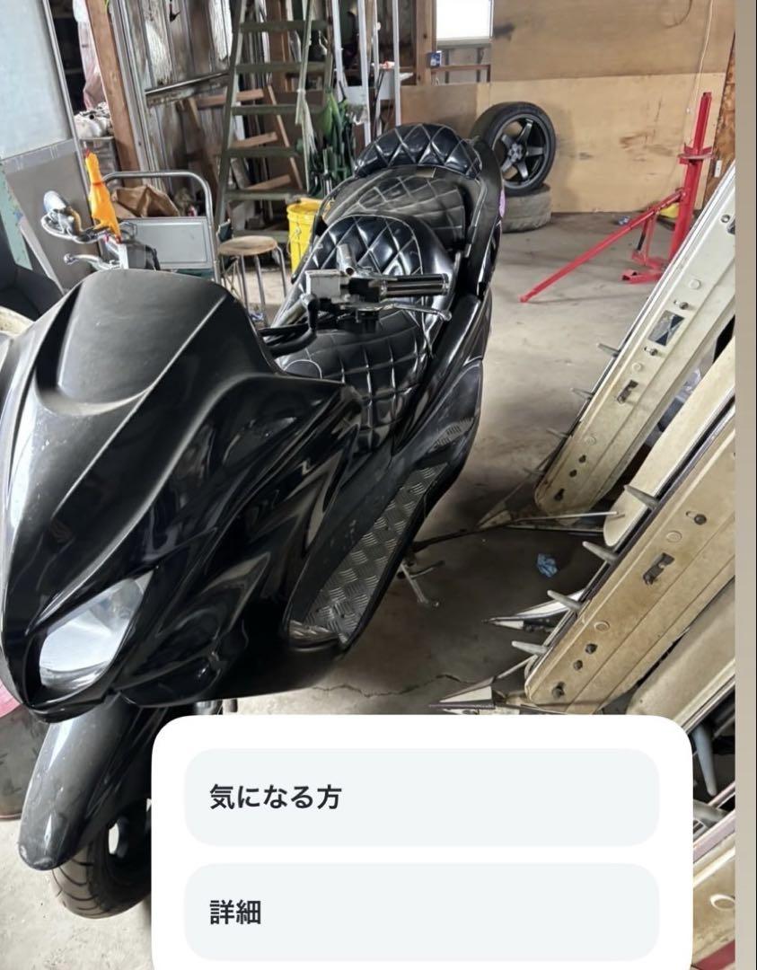マジェスティc sg03j ビックスクーター