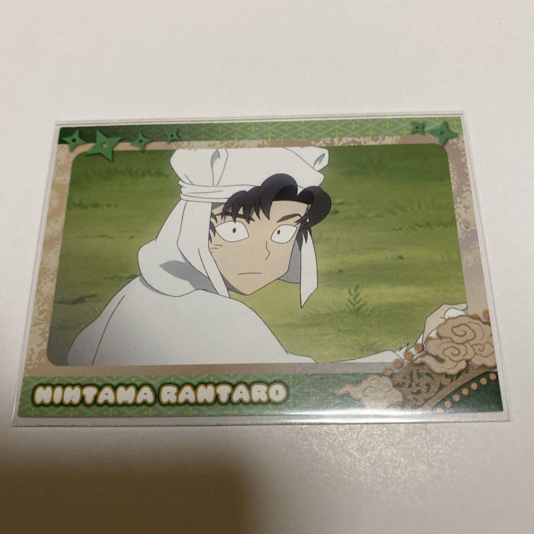 忍たま乱太郎　非売品カード　善法寺伊作