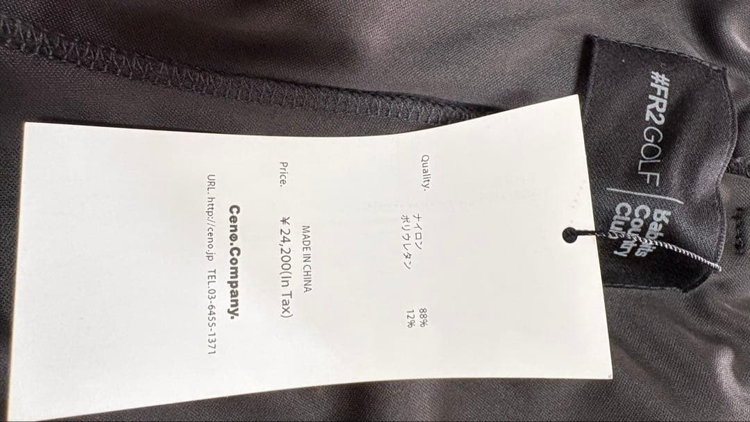 FR2GOLF ブラック ゴルフスカート FR2GOLF ブラック ゴルフスカート