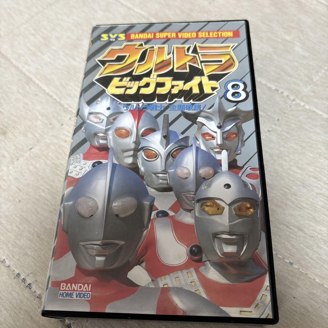 Amazon.co.jp: ウルトラマンネオス 僕らの恐竜コースター/決断