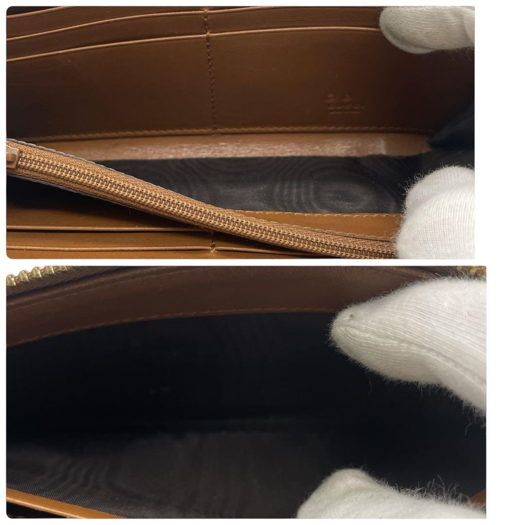 【美品】GUCCI 長財布 GGスプリーム L字ファスナー ベージュ×ブラウン