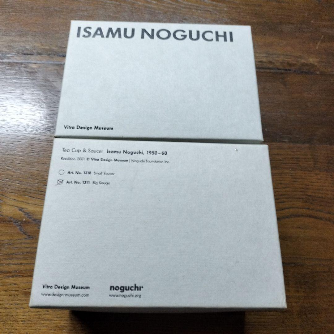イサム・ノグチのカップ&ソーサー 画像1